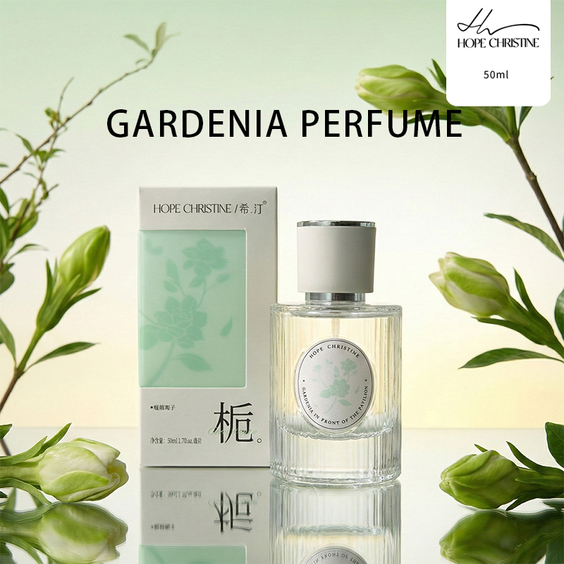 Perfume Aqua Fragrance - Frisches Gardenia Damenparfüm Sanfter Blumenduft Langanhaltend