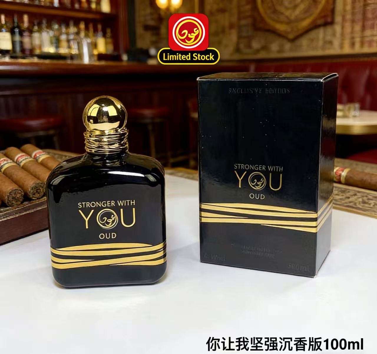 Perfume Fragrance Families - Meistverkauftes 100ml Stronger With You Absolutely
