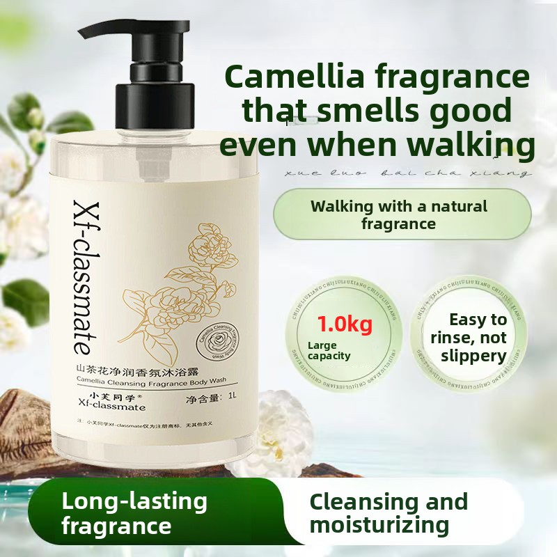 Perfume Fragrance Families - Camellia Duschgel mit Parfümduft, langanhaltend feuchtigkeitsspendend,