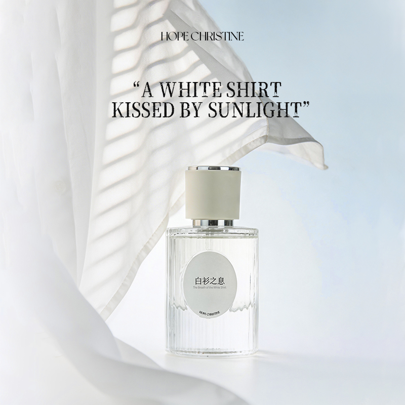Clean White Shirt Damenparfüm  – Perfume Aqua Fragrance Bewertung und Preis