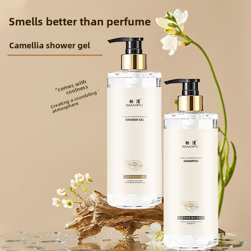 Kamelien-Shampoo Ölkontrolle F – Perfume Fragrance Body Wash Bewertung und Preis