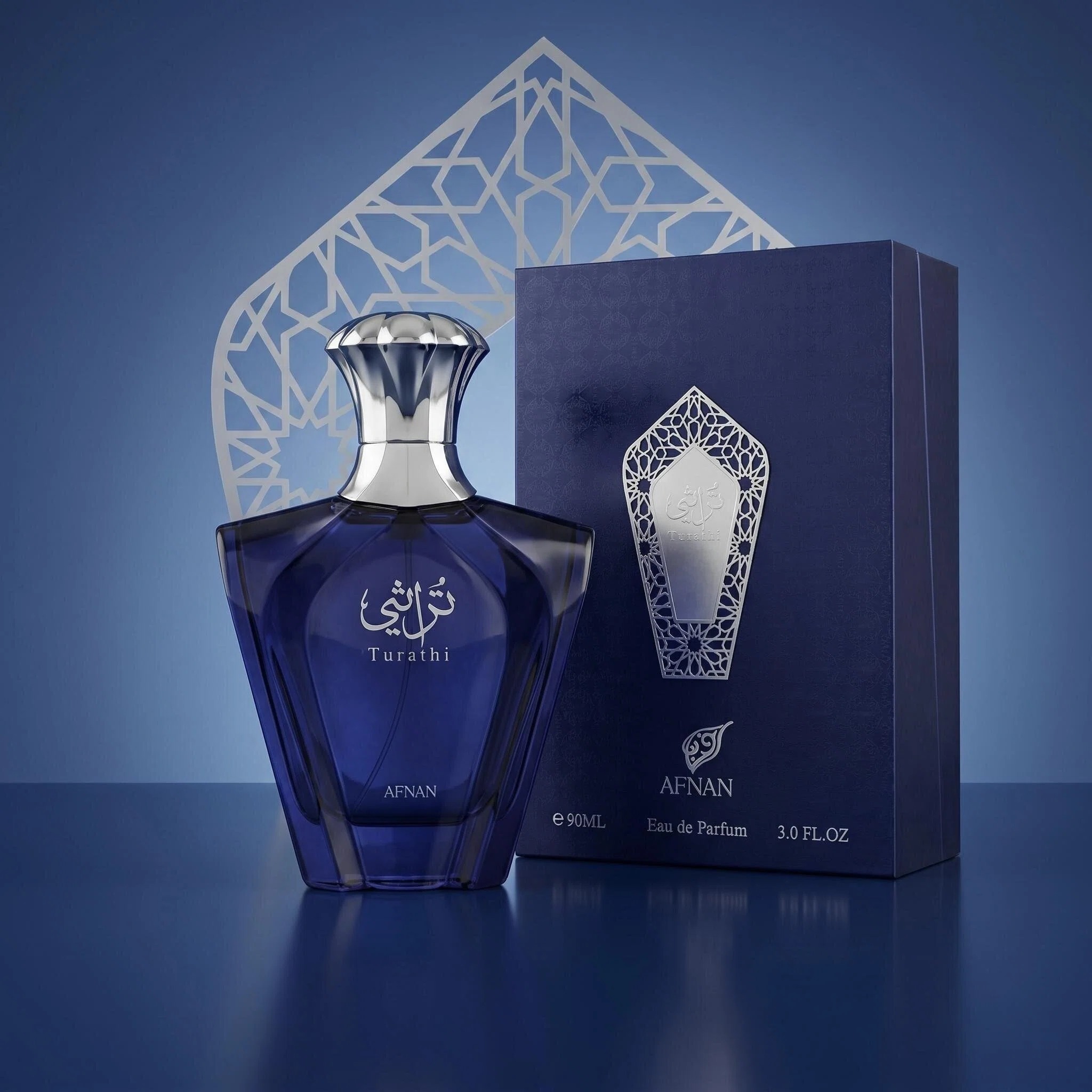 Afnan Turathi Blue Parfüm für  – You Perfume Fragrance Bewertung und Preis