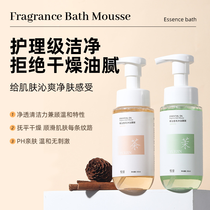 Blumenduft, Körperwäsche, lang – Perfume Fragrance Body Wash Bewertung und Preis
