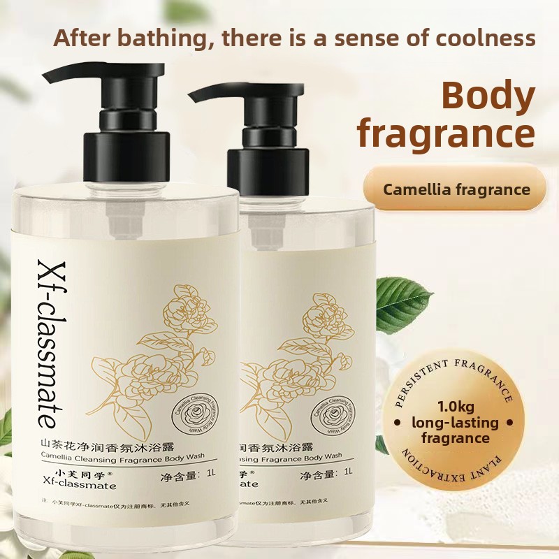 Camellia Duschgel mit Parfümdu – Perfume Fragrance Families Bewertung und Preis