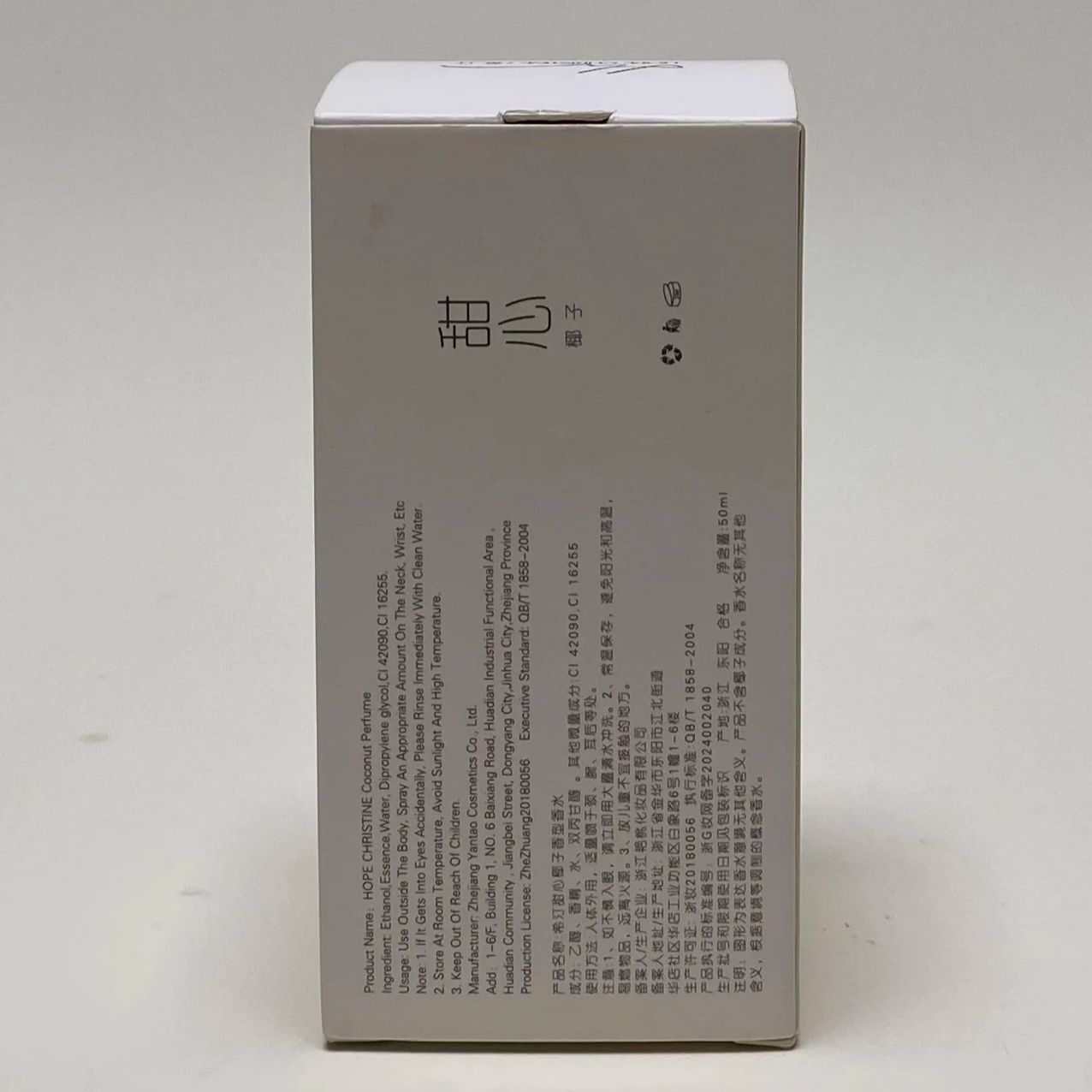 HOPE CHRISTINE Marke 50ML Parf – Perfume Aqua Fragrance Bewertung und Preis