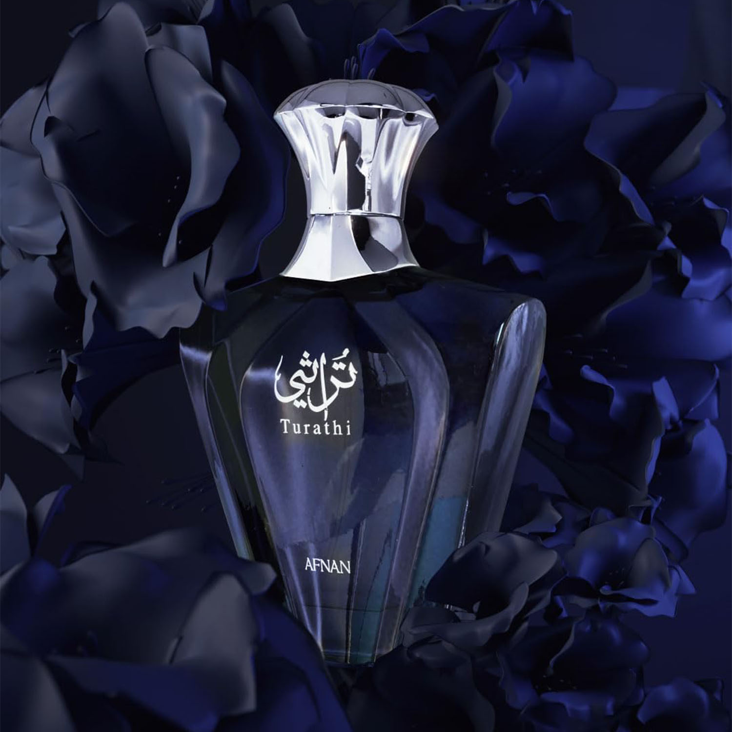 Afnan Turathi Blue Eau de Parf – You Perfume Fragrance Bewertung und Preis